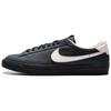 Scarpe da Skateboard Basse Athleisure Classiche da Tennis Uomo IO3554-020