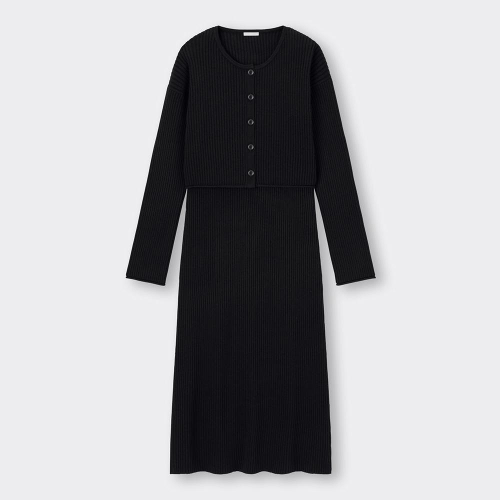 Gu Multi Way Rib Knit Dress  Long Sleeves