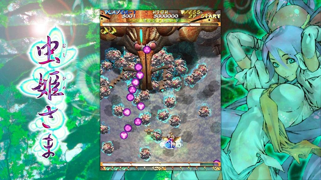 Mushihimesama Xbox360 (Limited Edition) -