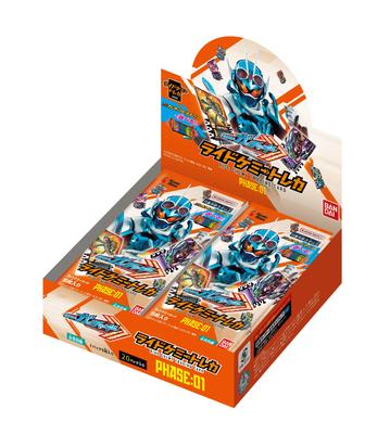 BANDAI Kamen Rider Gatchard Ride Chemie Trading Card 20 Packs PHASE01 (BOX)
