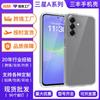 A37 Phone Case With Lanyard Galaxy A07 Drop Resistance Anti-scratch A57 Transparent Protective Cover