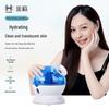 Jindao Nano Cold Mist Facial Sprayer CN plug (adapter included)