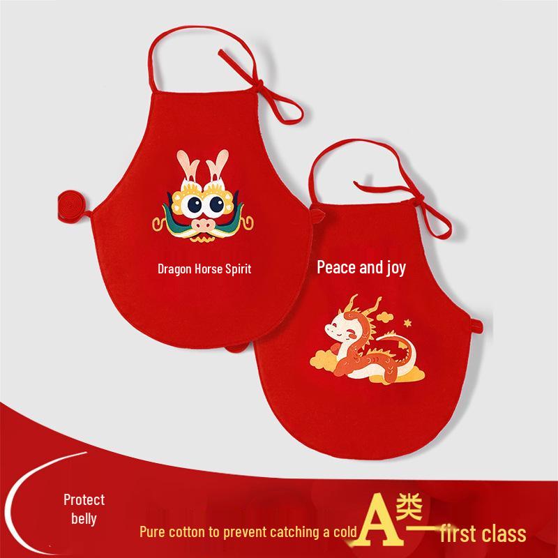 Pure Cotton Baby Belly Band To Protect Navel and Prevent Colds, Suitable for All Seasons