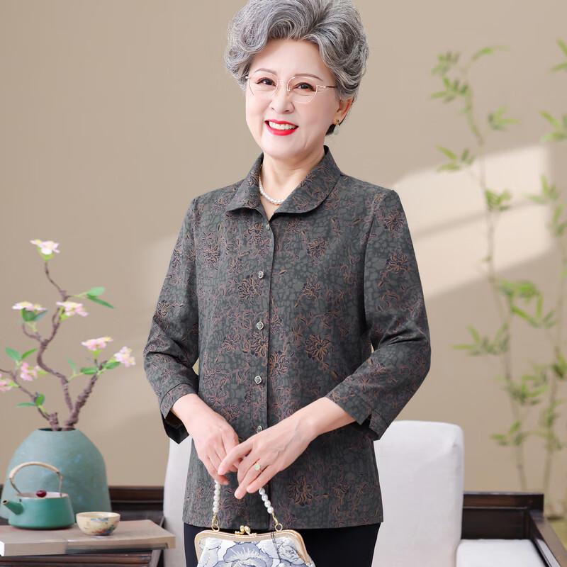 Middle-Aged Women's Floral Summer Blouse