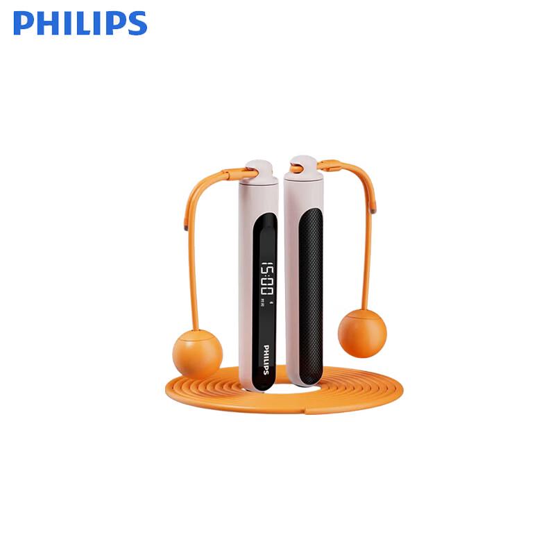 Philips Smart Counting Jump Rope (Corded/Cordless)