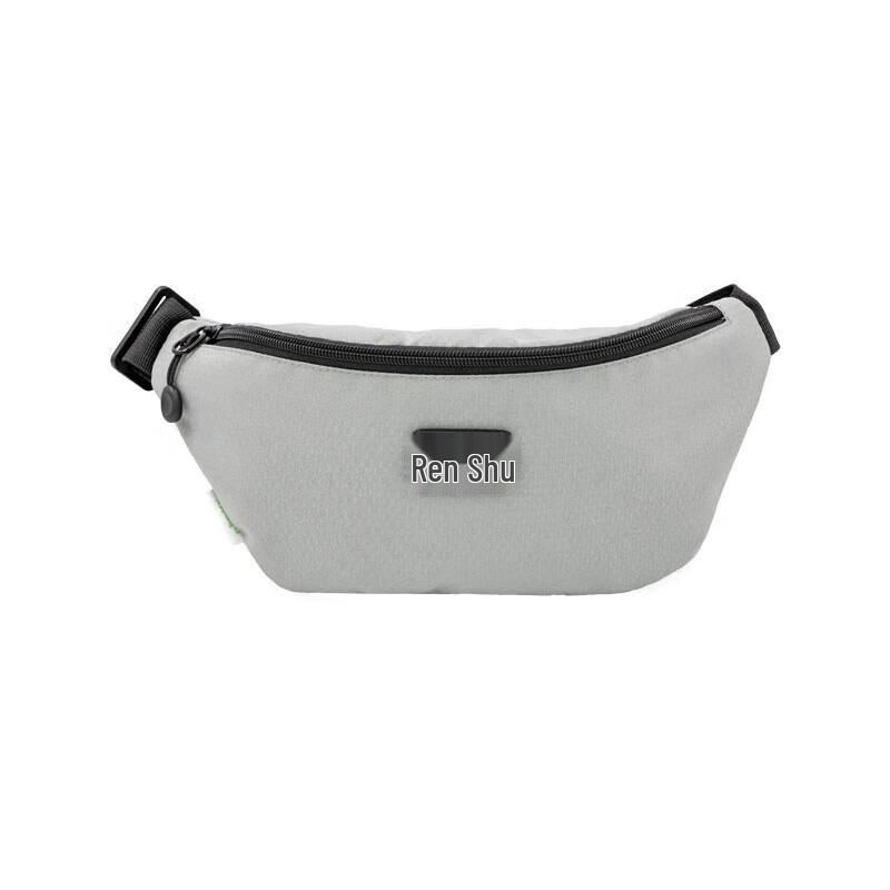 Bu Renshu Eco-friendly Dual-use Travel Bag