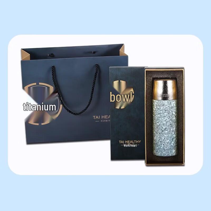 BTSM Pure Titanium Insulated Tea Mug