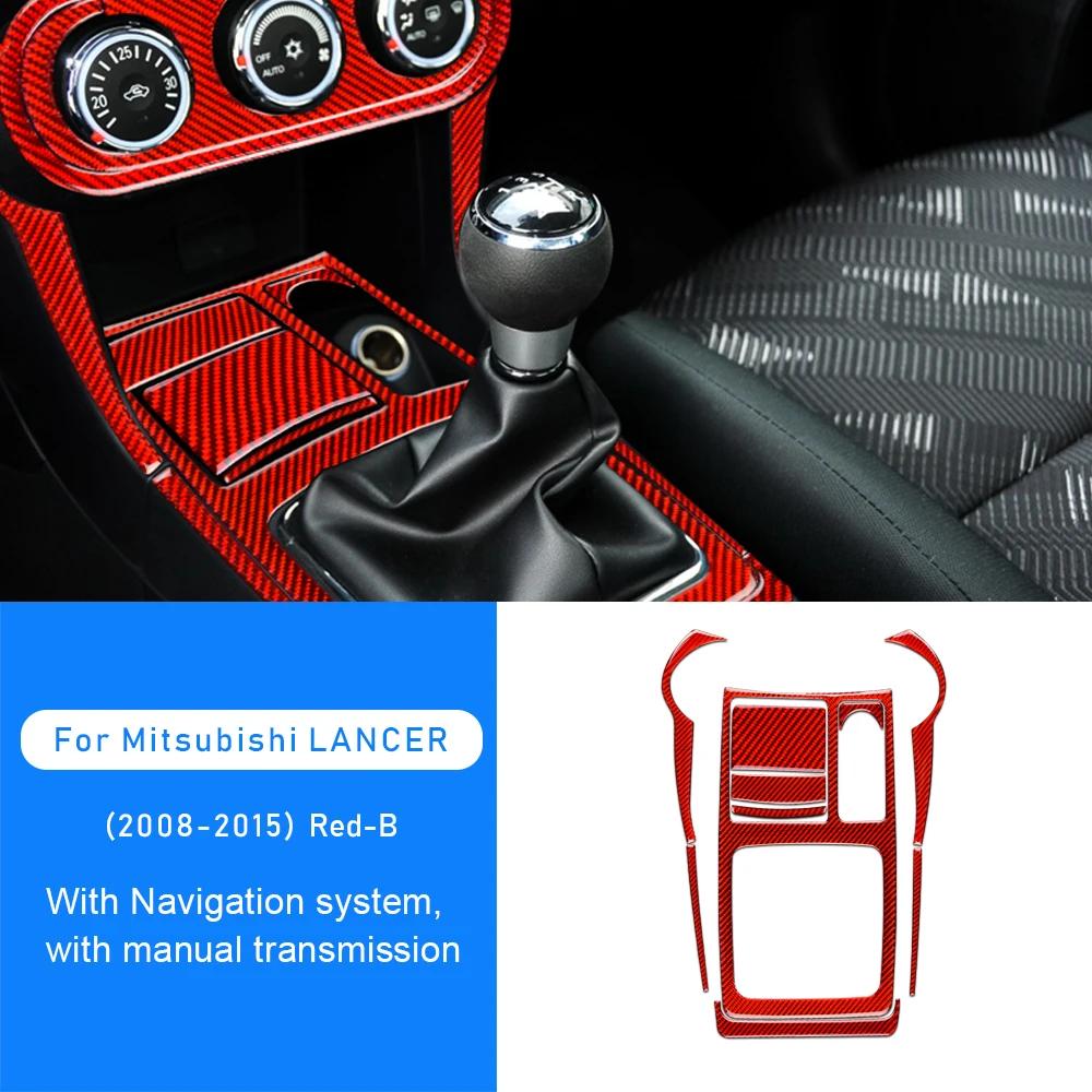 Carbon Fiber Dashboard Trim for Mitsubishi Lancer 2008-2015 Interior Gear Shift Panel Decor