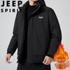 JEEP SPIRIT Men's Casual Hooded Padded Winter Jacket