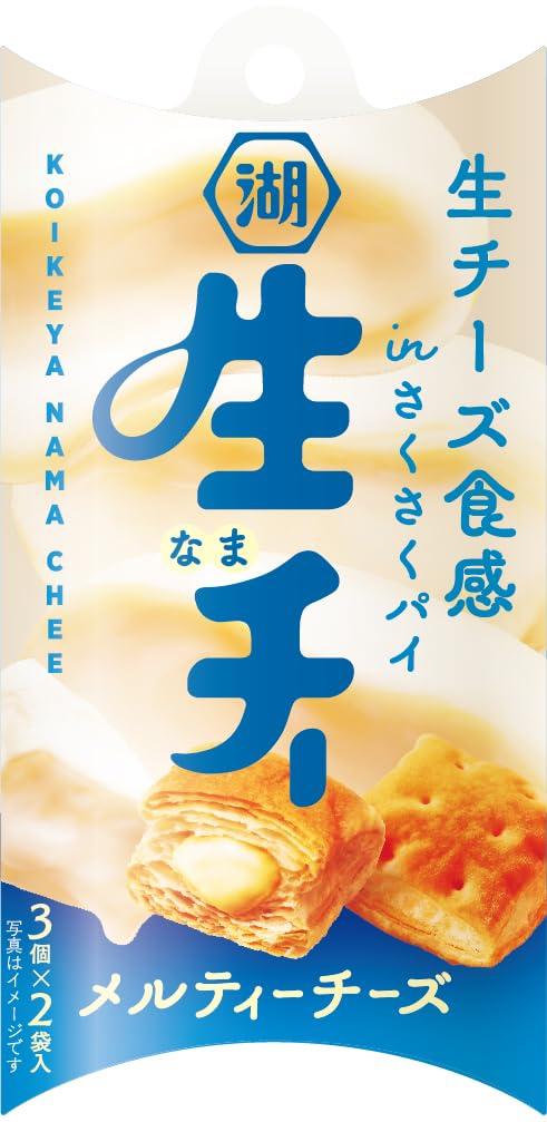 

Nama Chee Melty Cheese 27g x 12 bags