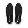 Puma Soft Ride Flex Slip On Knit 30983301 Puma Black Cool Dark Gray