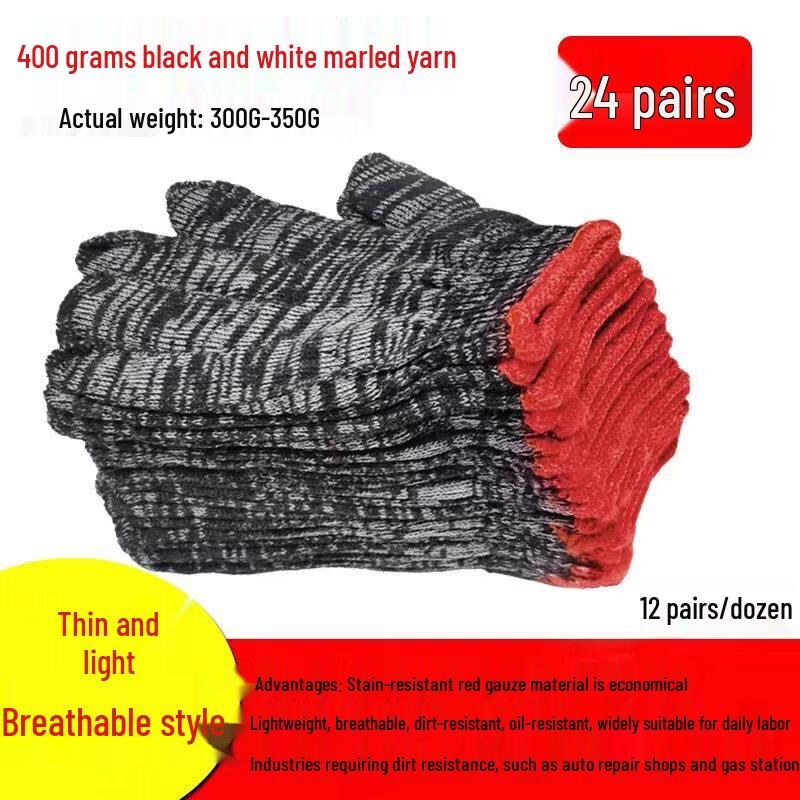 Thick Black Cotton Work Gloves
