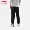 Li-Ning Men's Classic Sweatpants