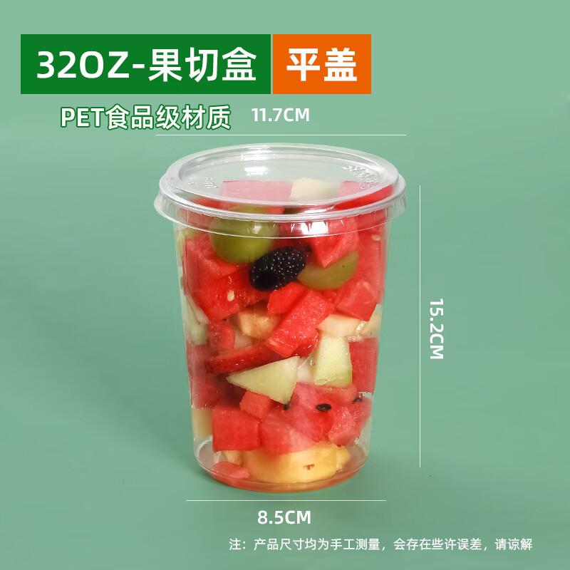 Disposable Food Containers with Flat Lids
