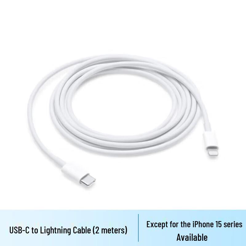 Apple USB-C to Lightning Cable