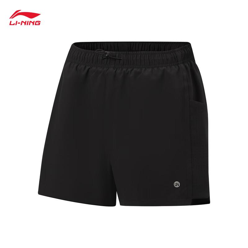 Li-Ning Women's Casual Sports Shorts AKSW492