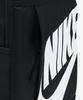 Nike Elemental Backpack (21L) - Black:White / Dd0559-010