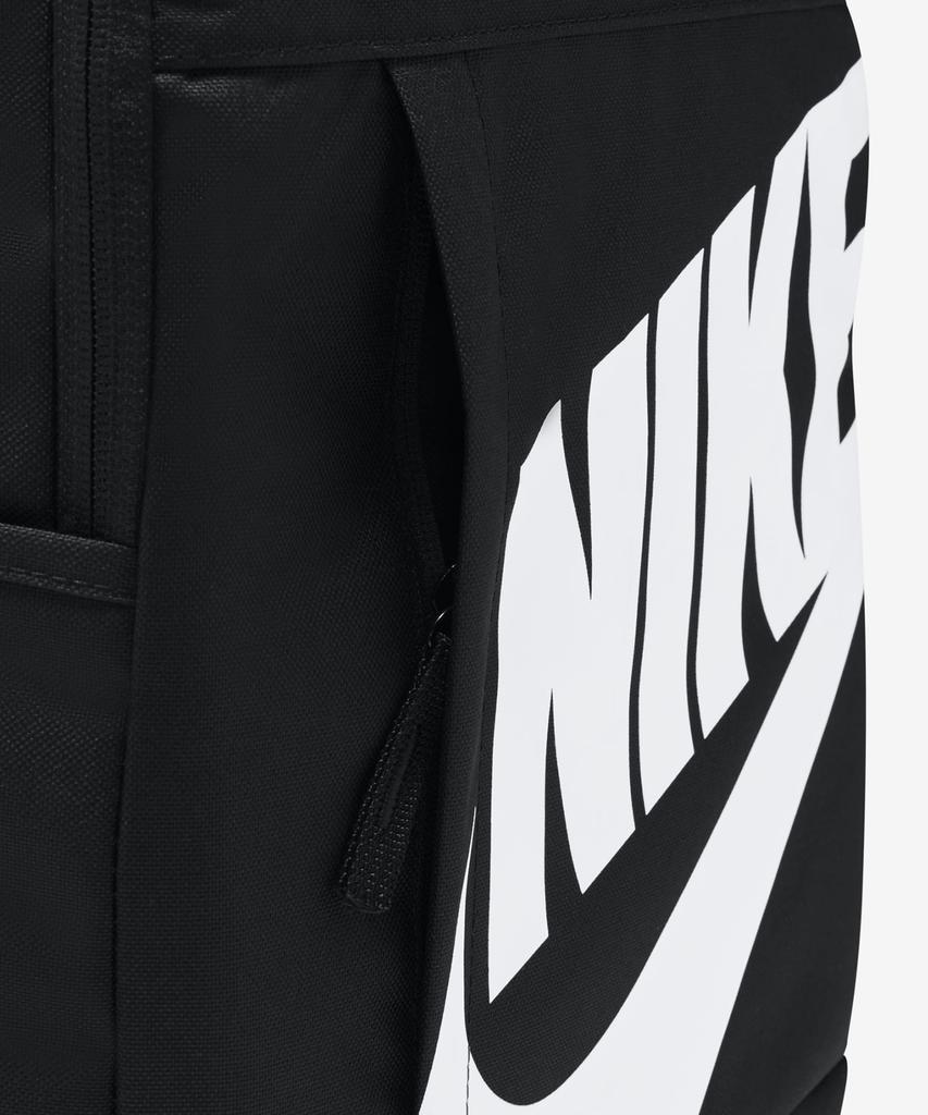 Nike Elemental Backpack (21L) - Black:White / Dd0559-010
