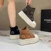 Thick-soled Small Square Buckle Short Boots Women's 2025 Autumn New Fashionable Versatile Breathable Casual Height-increasing Martin Boots