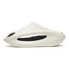Li Ning Pantoufles Glissantes Silencieuses Résistantes à l'Abrasion Unisexes Blanc Noir AZST001-1