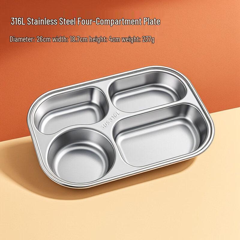 ZISIZ 316 Stainless Steel Divided Meal Plate