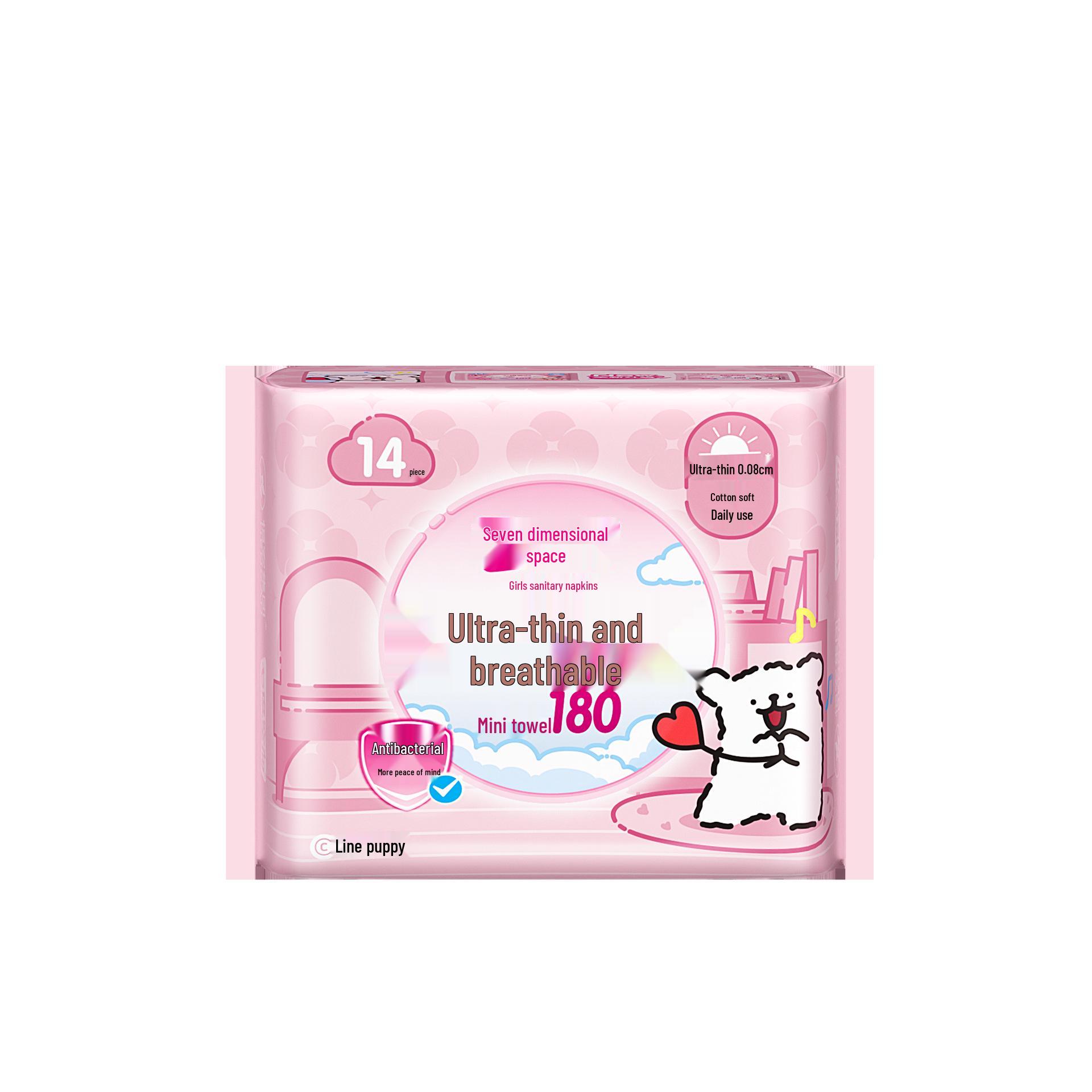 Seven Degrees Space Mini Sanitary Napkins with Wings - Cotton Soft, 180mm, 14-Pack (QSD8314)