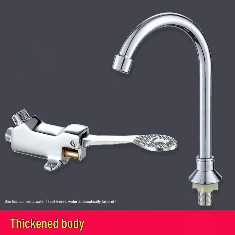 Commercial Foot Pedal Faucet