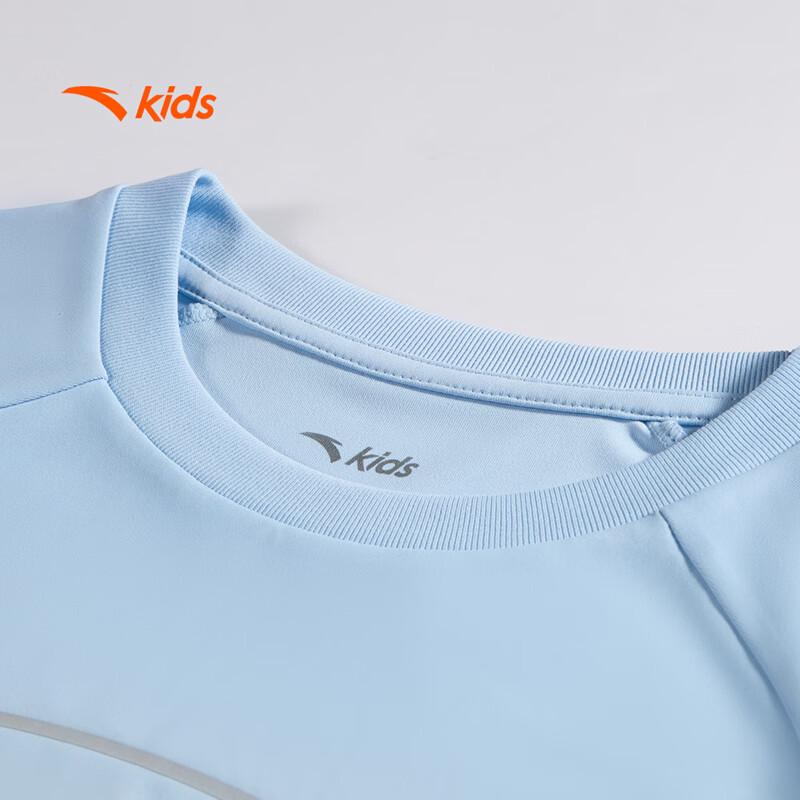 Anta Kids Unisex Mint Antibacterial Knit Sports T-Shirt