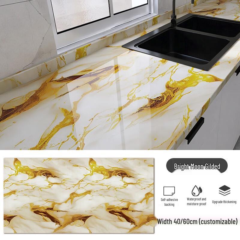 

Fumaide Waterproof Oil-Proof Kitchen Wall Sticker (60cm x 1m) with Huiyue Liujin 4-pc Set