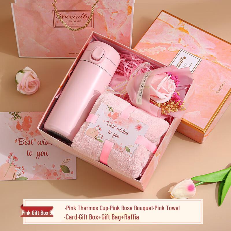 Teacher s Day & Business Thermos Cup Gift Set