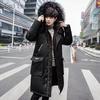 Chaquetas hasta la rodilla de longitud media, gruesas, cálidas y resistentes al frío, para otoño e invierno, parkas informales holgadas para hombre, ropa de calle para hombre