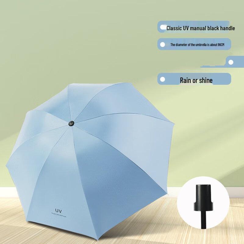 

Ally Manual UV Sun Rain Umbrella (2-Pack)
