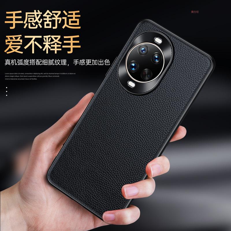 Applicable Huawei nova14ultra mobile phone case lens all-inclusive 14pro anti-drop business ultra-thin Internet celebrity leather case