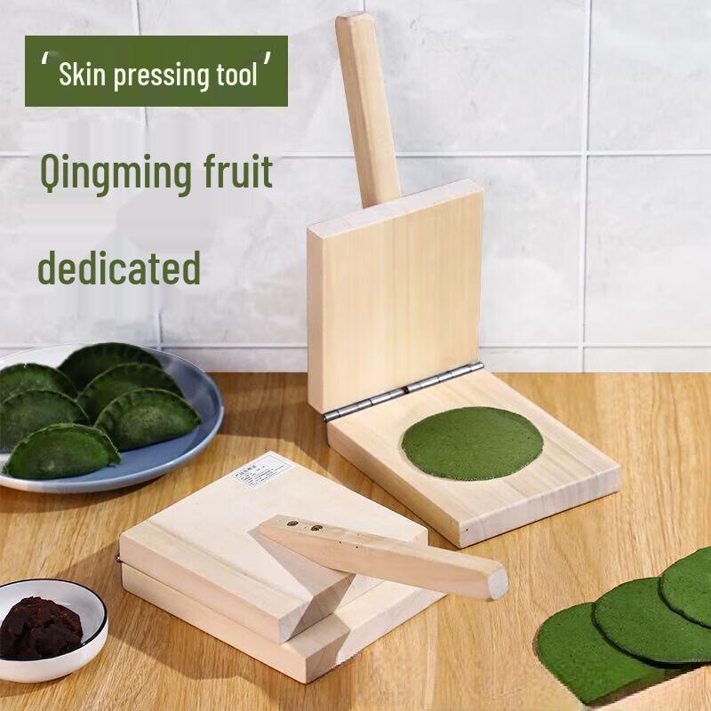 ZISIZ Edelstahl Teig- & Reiskuchenpresse