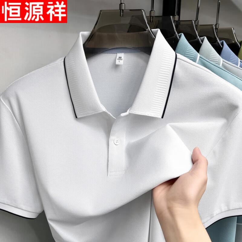 Hengyuanxiang Herren Sommer Polohemd aus Seide und Leinen Mischung