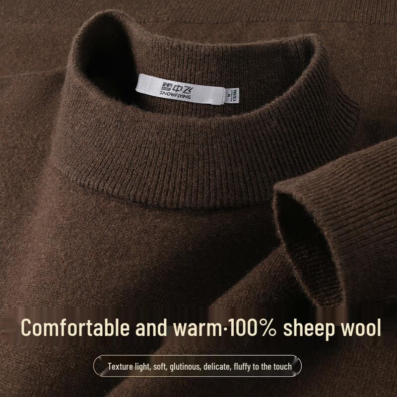 SNOWFLYING Men's Thick 100% Merino Wool Mock Neck Sweater