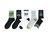 5 Pairs of Men's Autumn Cotton Deodorizing Sweat Absorption Teenagers New Style All Match Tube Socks
