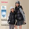 Girls' Hooded Down Puffer Vest