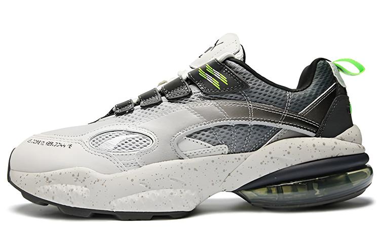 PUMA Cell Venom Mita Sneakers Stealth 370339-01 35.5