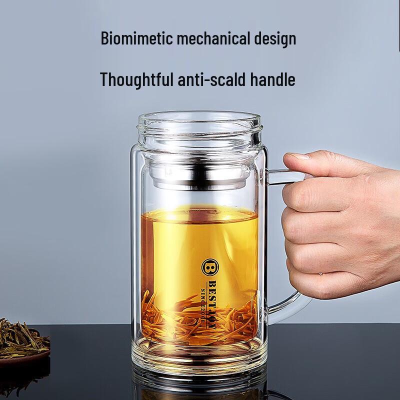 FUGUANG ZHENPIN Double-Layer Glass Office Cup with Handle