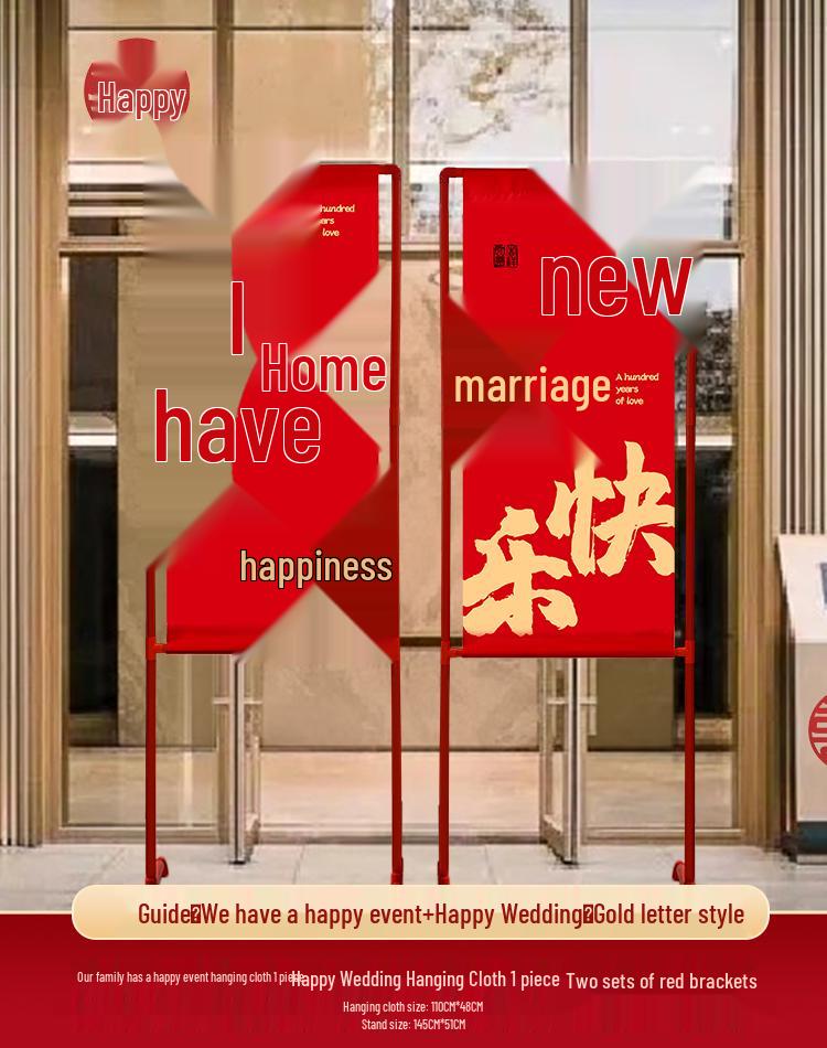 Outdoor Wedding Ceremony Welcome Sign & Aisle Runner Decoration Banner