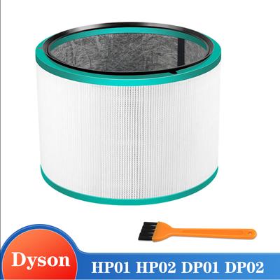 Filter Replacements for Dyson DP01 DP03 HP00 HP01 HP02 HP03 Desk Purifiers Pure Hot Cool Link Air Purifier HEPA Filter