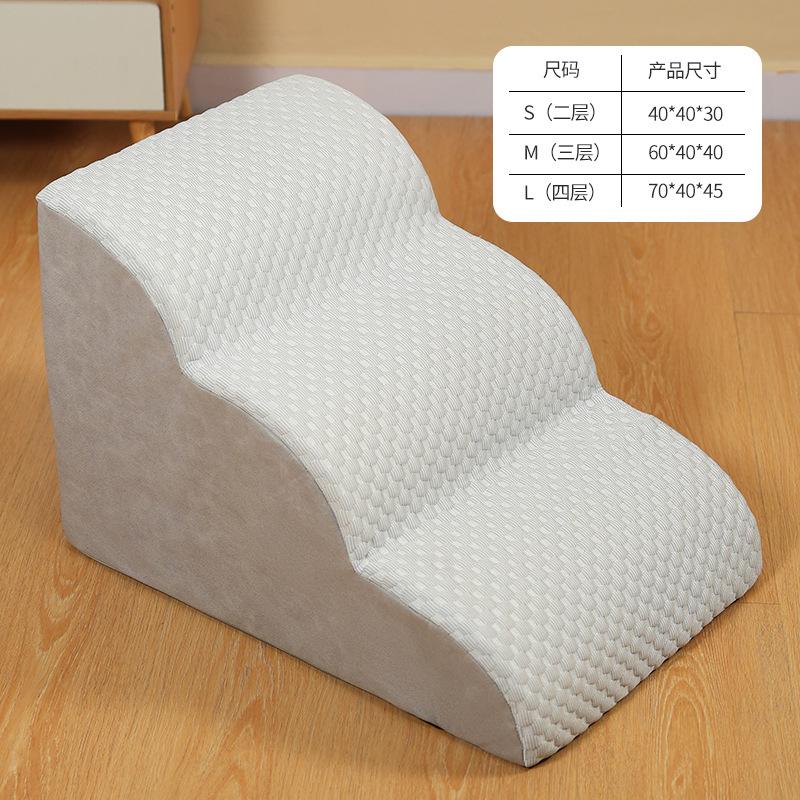 

Новая Лестница для Питомца Лестница для Собаки на Диван Лестница Кровать для Собаки Подушка для Собаки Наклонная Лестница Съемная Противоскользящая third 60x 40x 40