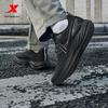 Tebu Xingyun DC Men's Running Shoes