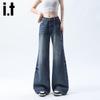 Izzue It Women's High-Waist Loose Flared Jeans