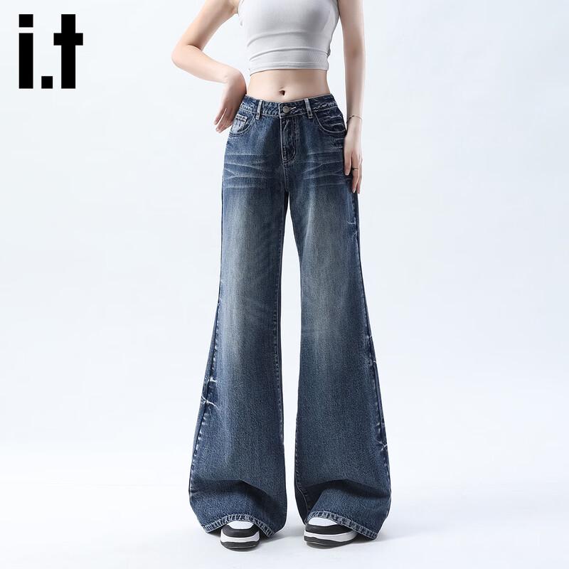 Izzue It Women's High-Waist Loose Flared Jeans