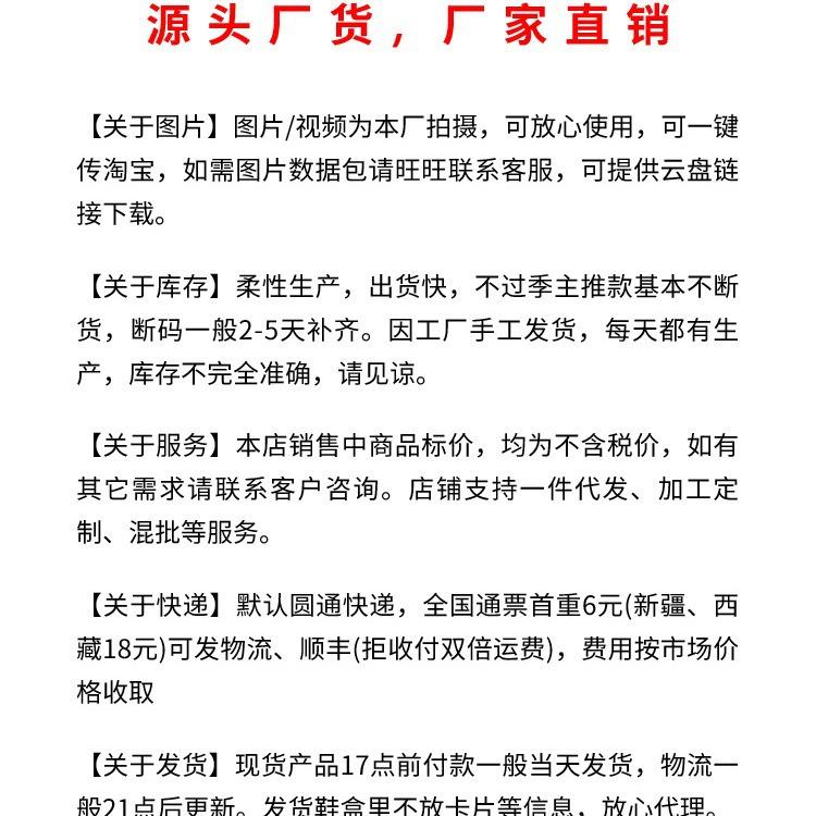 Women's Shoes 2025 New Leather Little White Shoes Women's Korean Version Platform Dissolving Board Shoes Women's Casual Shoes Versatile Sports Shoes