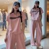 Women's Trendy Summer 2026 Stand Collar Top & Wide Leg Pants Set