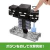 Mattel Minecraft Wither Figure with Light-Up Sound & Launching Gimmick, Approx. 16.6cm, Ages 6+, JMP71