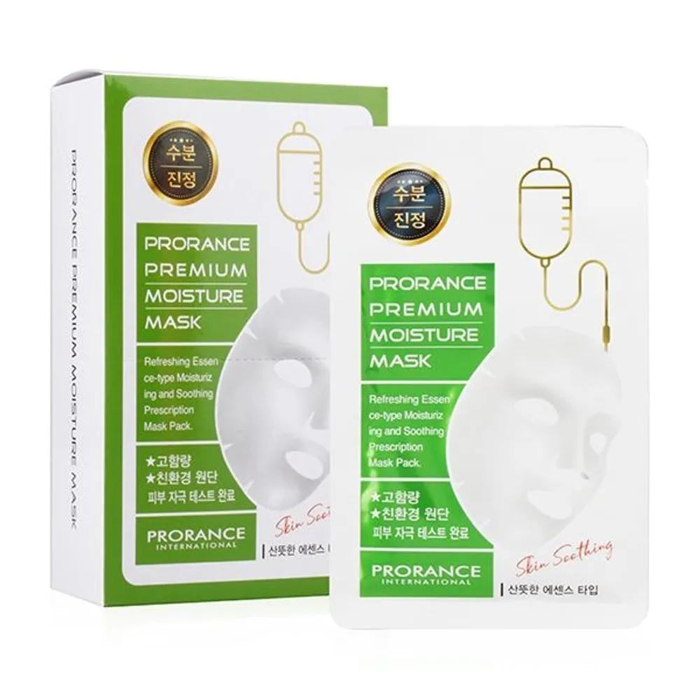 Prorance Premium Hydration Mask Pack (10 sheets)
